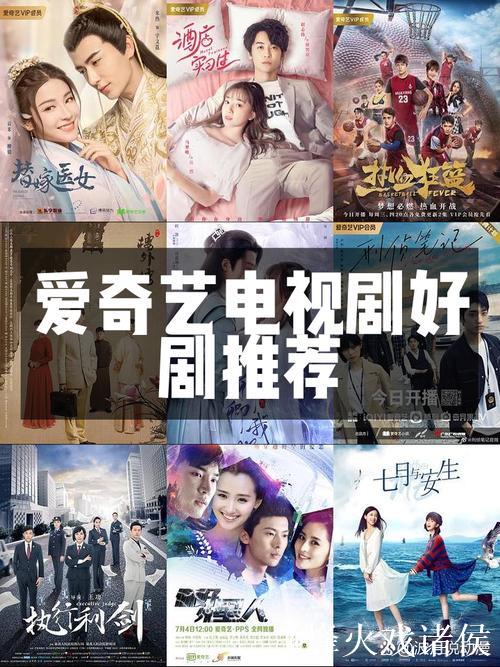 菠萝菠萝蜜高清在线追剧指南 菠萝菠萝蜜高清在线追剧指南