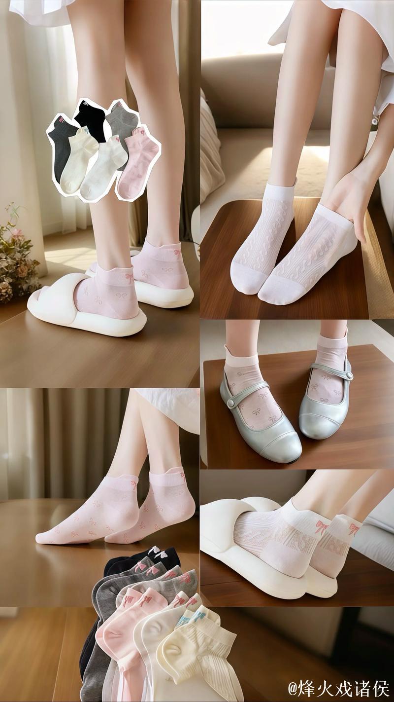 探索韩风精品：时尚chic女短袜推荐